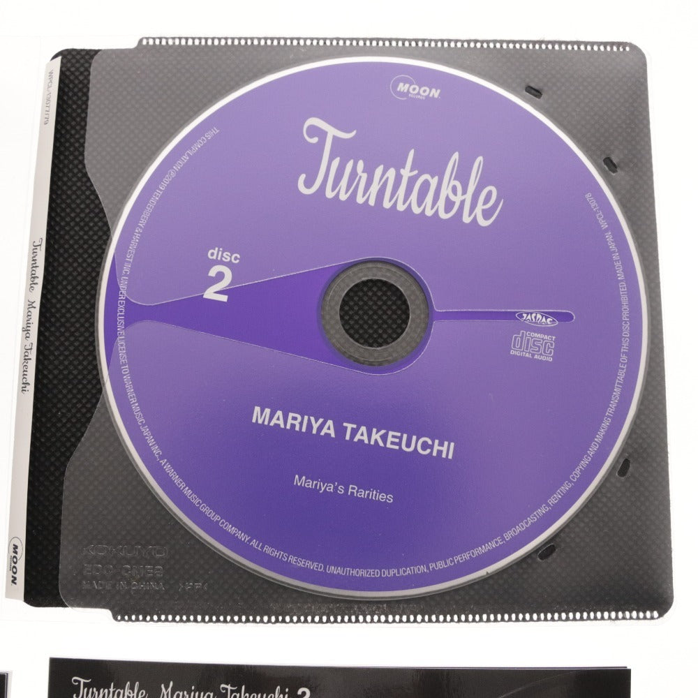 ■ 竹内まりや アルバム CD 3枚組 40周年 Turntable ターンテーブル WPCL-13077/79 帯付き 邦楽 付属品付き