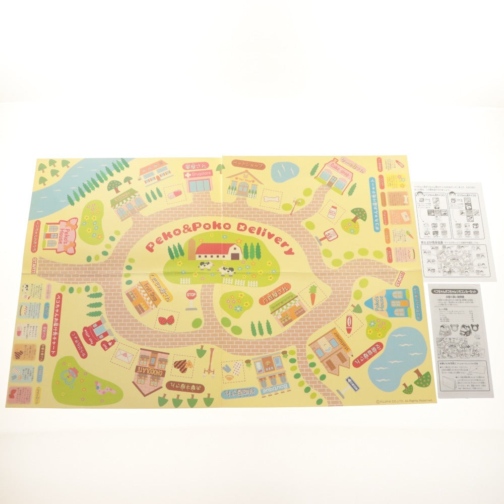 ■ 不二家 ペコちゃん グッズ 7点セット まとめ売り 食玩フィギュア ペコポコおとどけゲームセット ラジコン RC 動作確認済み 付属品付き