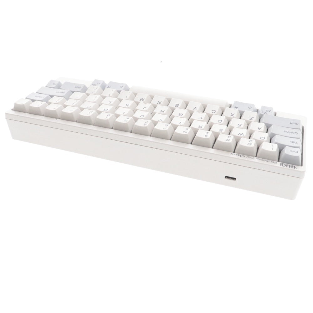 ■ Happy Hacking Keyboard PD-KB401W USB Keyboard HHKB Professional Classic English Layout Computer Peripherals