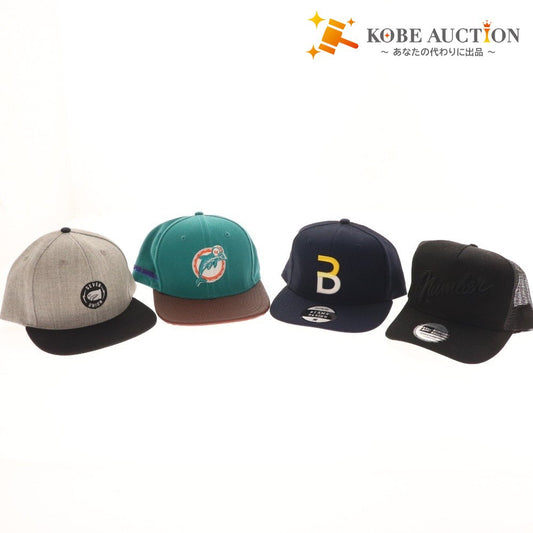 ■ New Era Beams Design Seven Union Cap 4-piece set, bulk sale, hats for men, black, gray, green, navy