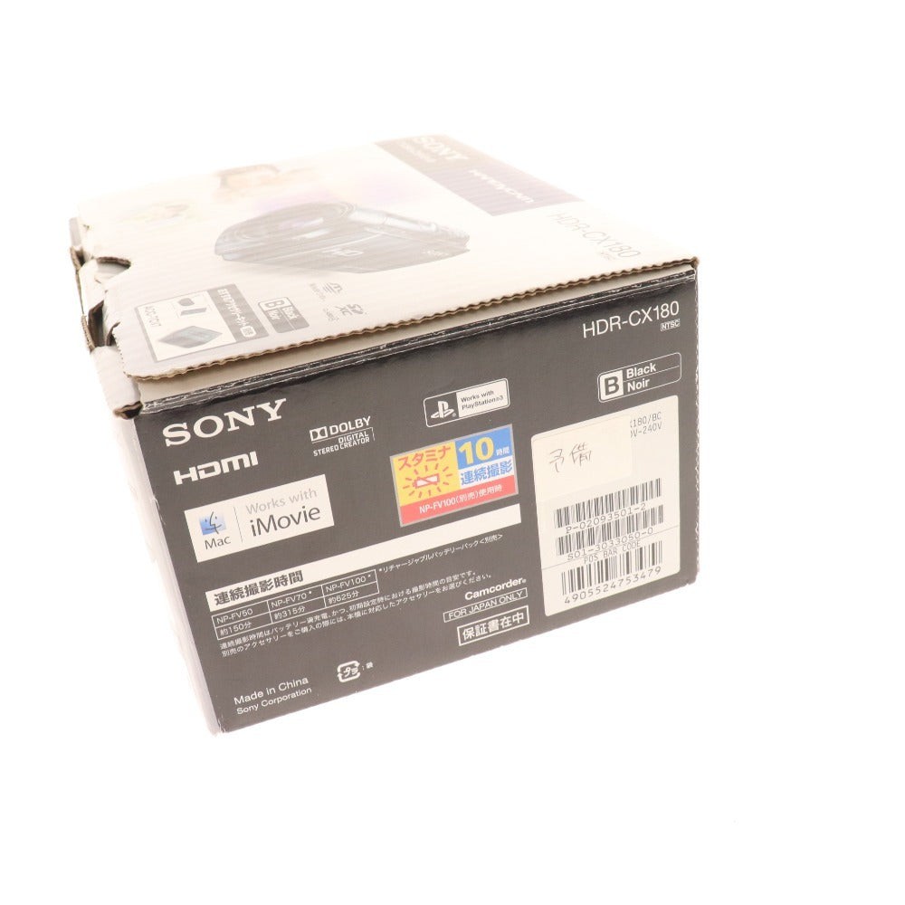 ■ Sony Digital HD Video Camera Recorder HDR-CX180 3.3 Handycam Black Power supply confirmed Accessories included