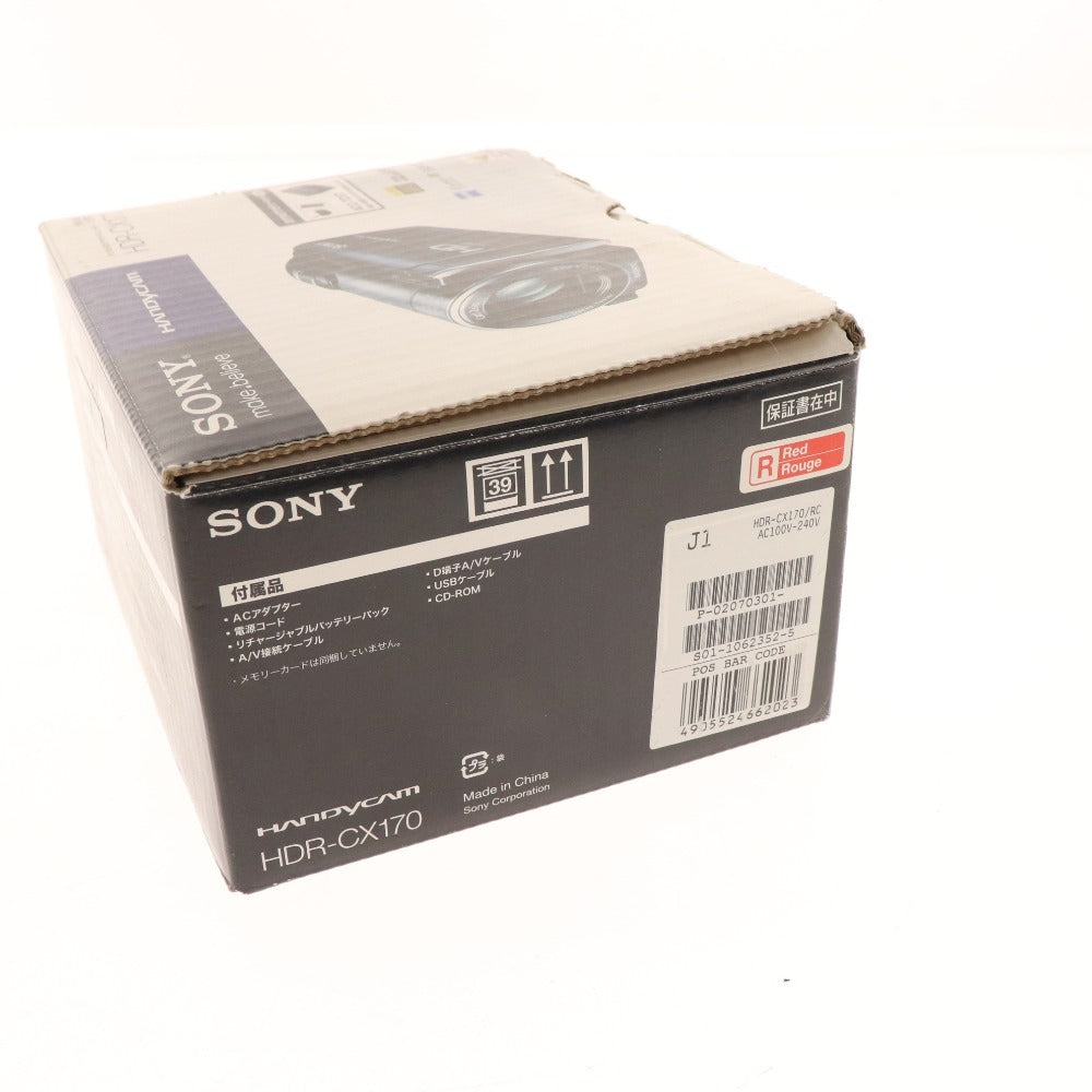 ■ Sony Digital HD Video Camera Recorder HDR-CX170 3.1 Handycam Red Power confirmed Accessories included