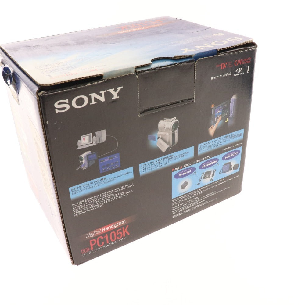 ■ Sony Digital Video Camera Recorder 2-piece set bundle DCR-PC300 DCR-PC105K Black Power confirmed Accessories included Junk