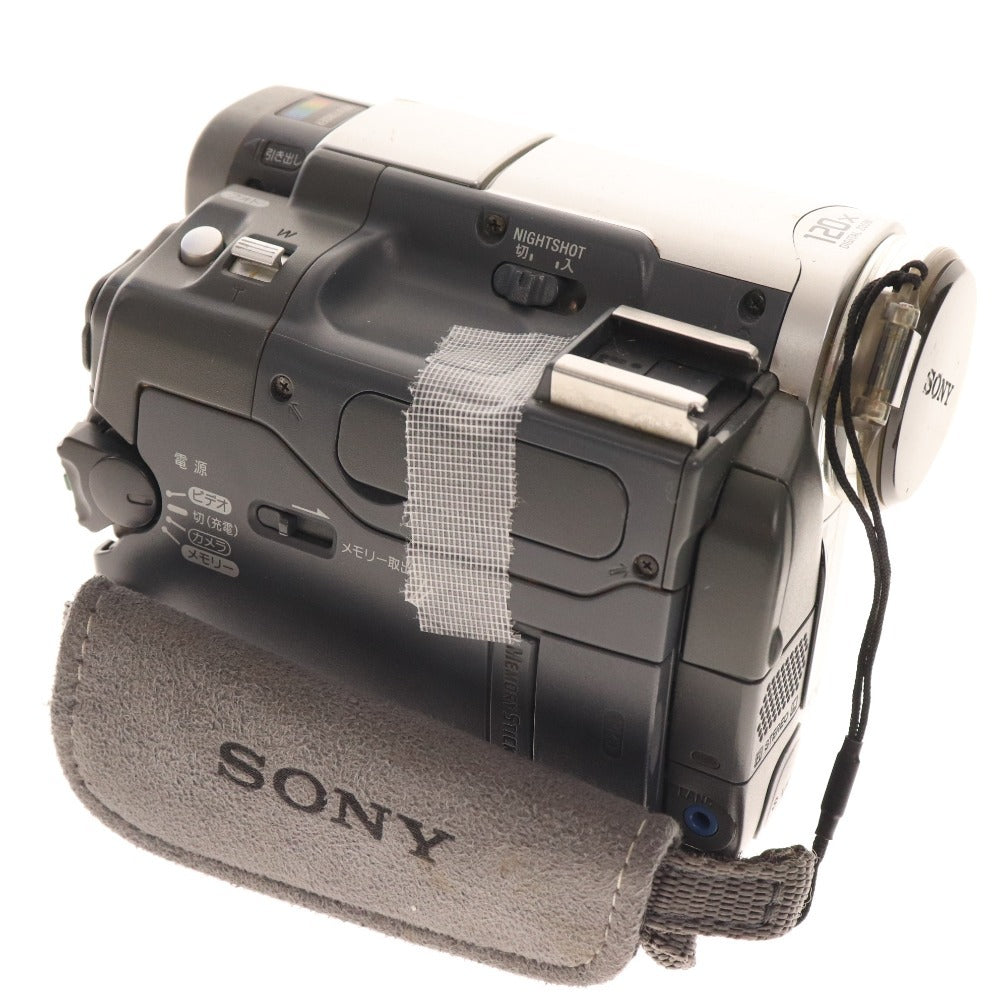 ■ Sony Digital Video Camera Recorder 2-piece set Bulk sale DCR-PC300 DCR-TRV22K Black Power confirmed Accessories included Junk