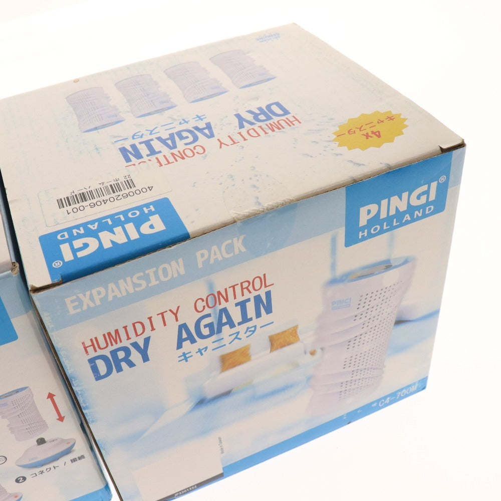 ■ Pingy Dehumidifier 3-piece set Bulk sale Dry Again Canister Master Kit Refurbished dryer Box included Unopened Unused