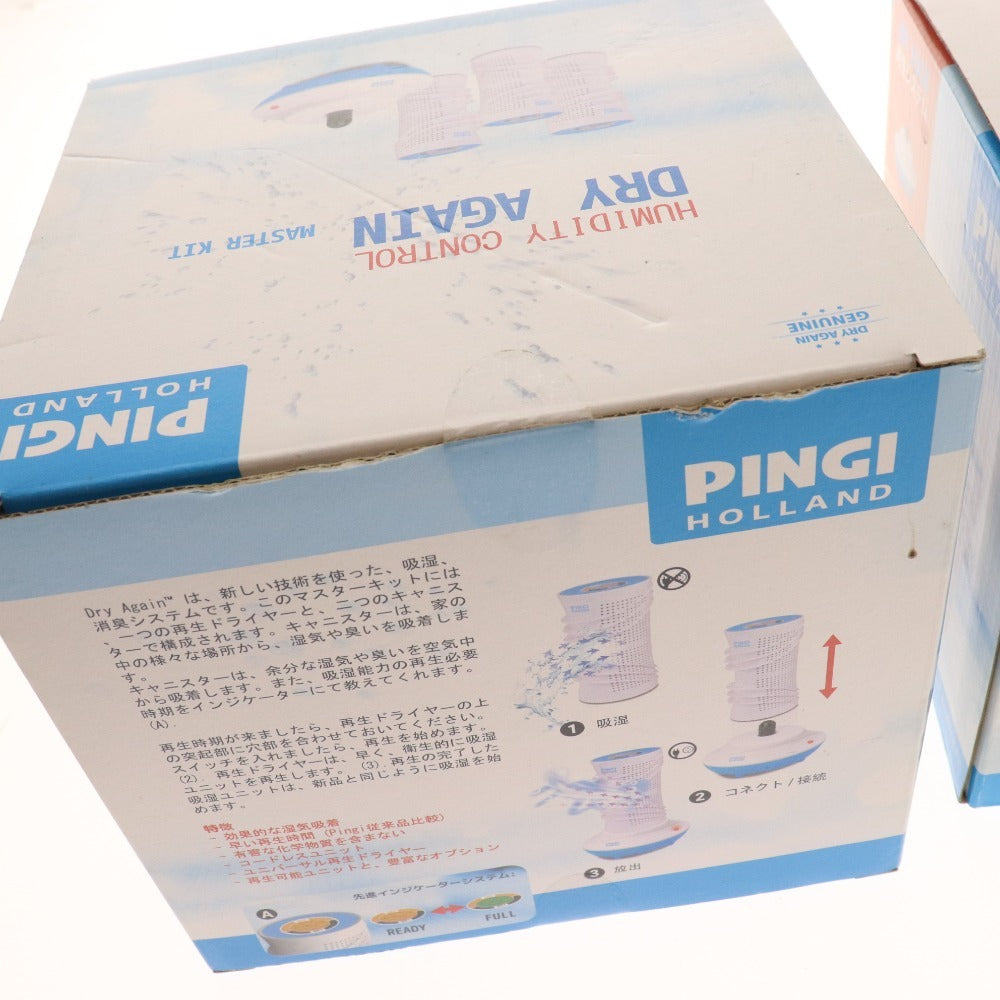 ■ Pingy Dehumidifier 3-piece set Bulk sale Dry Again Canister Master Kit Refurbished dryer Box included Unopened Unused