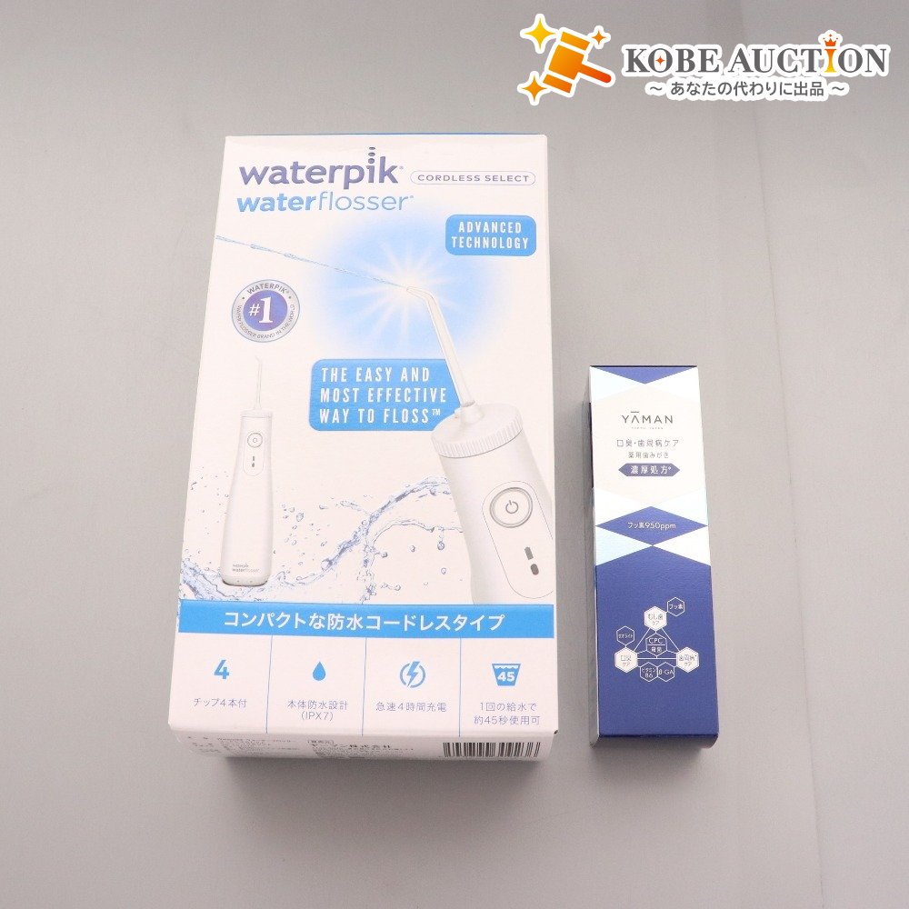 ■ Yaman Waterpik Toothpaste 2-piece set Bulk sale Water Flosser Cordless Select White Box included Unopened Unused