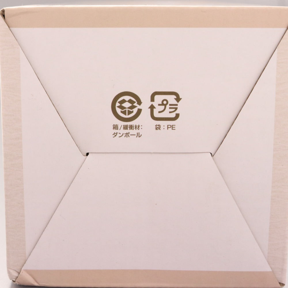 ■ マカフル モバイル真空ブレンダー ミキサー 調理器具 コードレス 持ち運び ベージュ 通電確認済み 箱付き 未使用