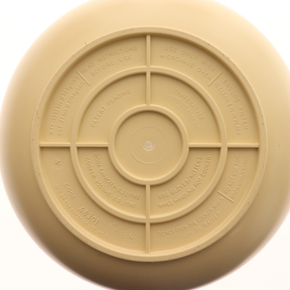 ■ マイヤー レジョイ 3点セット まとめ売り 鍋 フライパン ケトル イージープレッシャークッカー 調理器具 箱付き 未使用