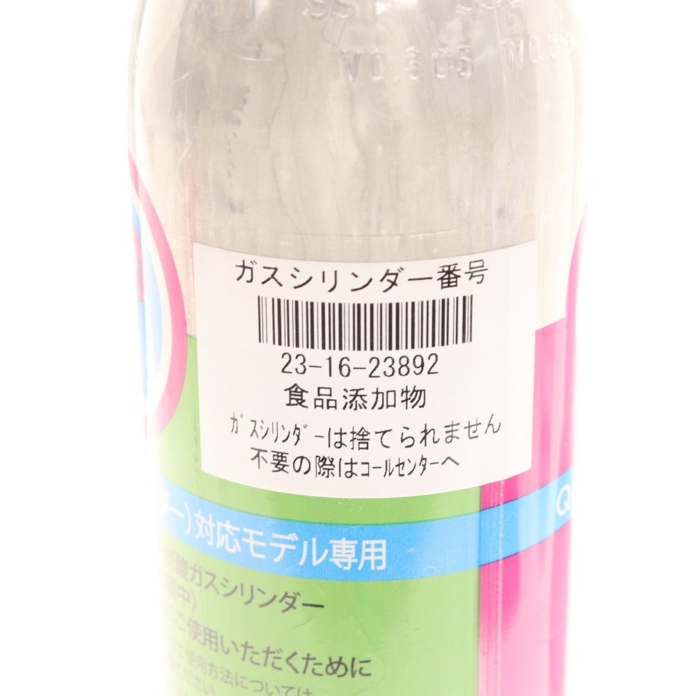■ ソーダストリーム GAIA ガイア スターターキット 炭酸水メーカー ホワイト 箱付き 未使用