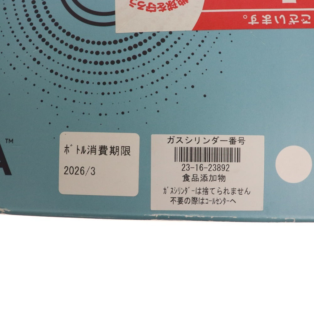 ■ ソーダストリーム GAIA ガイア スターターキット 炭酸水メーカー ホワイト 箱付き 未使用