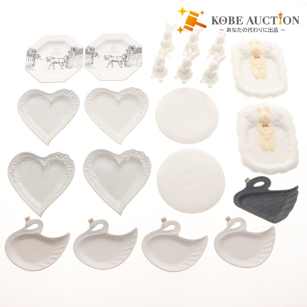 ■ プレート 皿 15点セット まとめ売り よしざわ窯 studioCLIP AfternoonTea FOURGRACE 白鳥 うさぎ 食器