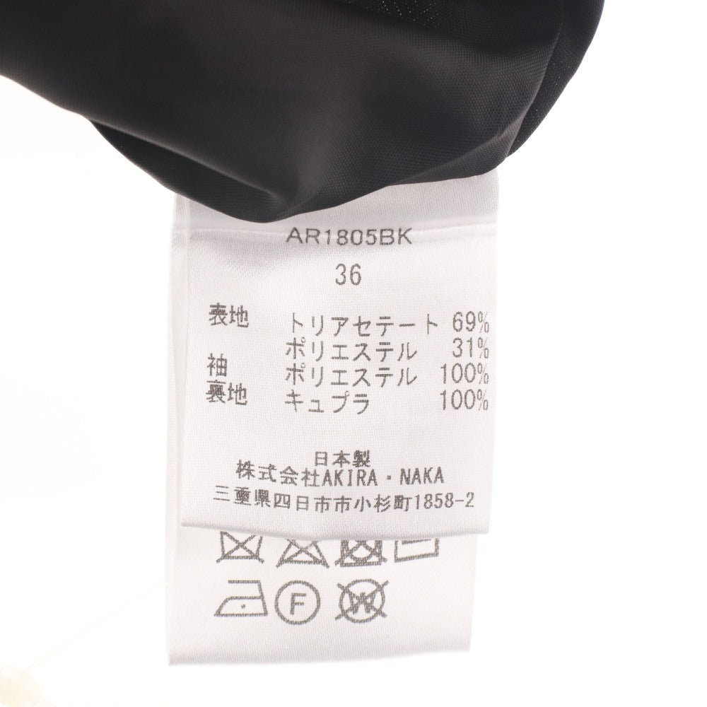 ■ AKIRA NAKA アキラナカ ワンピース トップス ボトムス ファスナー 無地 丸首 レディース 36 ブラック