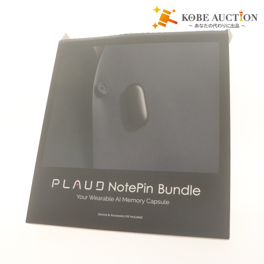 ■ PLAUD NotePin Bundle ウェアラブル AI ボイスレコーダー カプセル 通電確認済み 付属品付き 未使用
