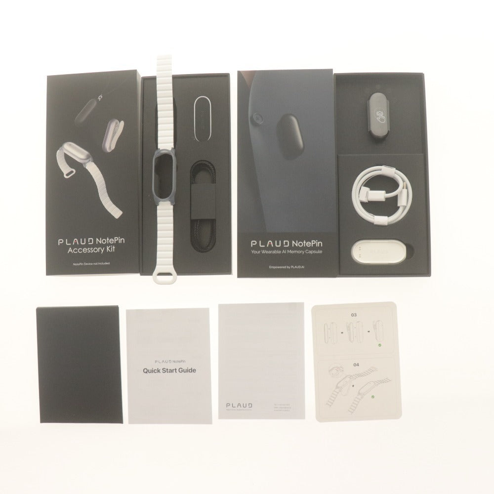 ■ PLAUD NotePin Bundle ウェアラブル AI ボイスレコーダー カプセル 通電確認済み 付属品付き 未使用