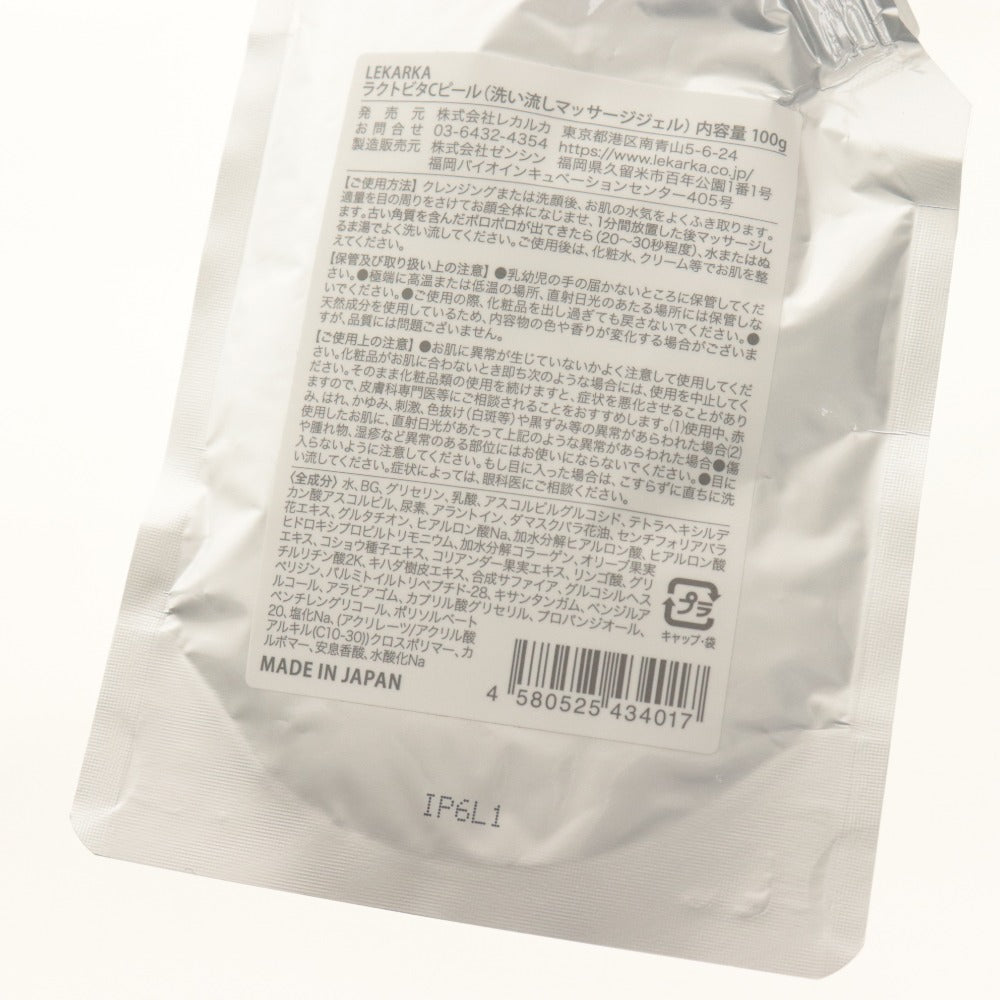 ■ Lekarka レカルカ ジェル ラクトビタCピール ピーリング 100g 未開封 未使用