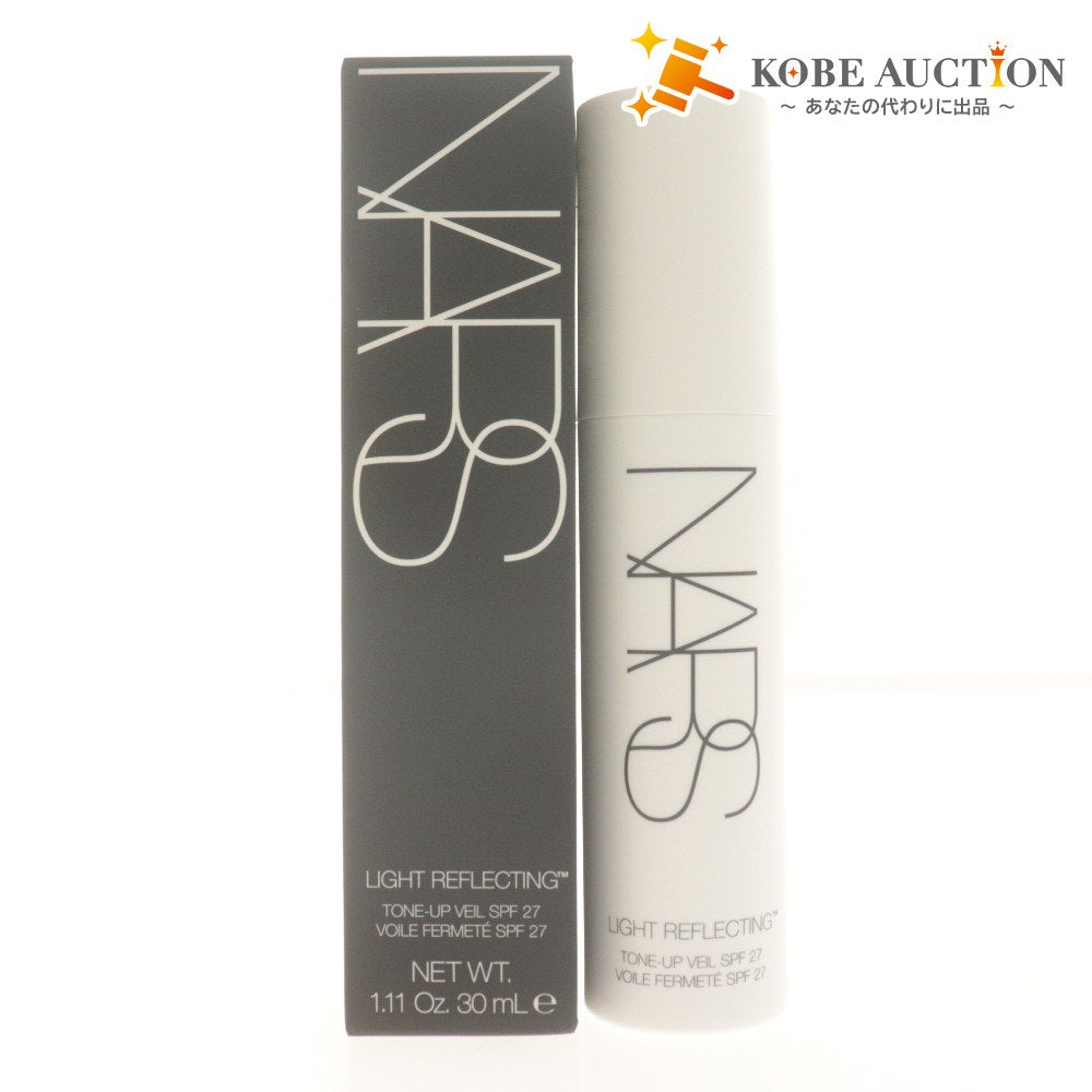 ■ NARS ナーズ 化粧下地 コスメ ライトリフレクティング トーンアップヴェール SPF27 プライマー 30ml 箱付き 未使用