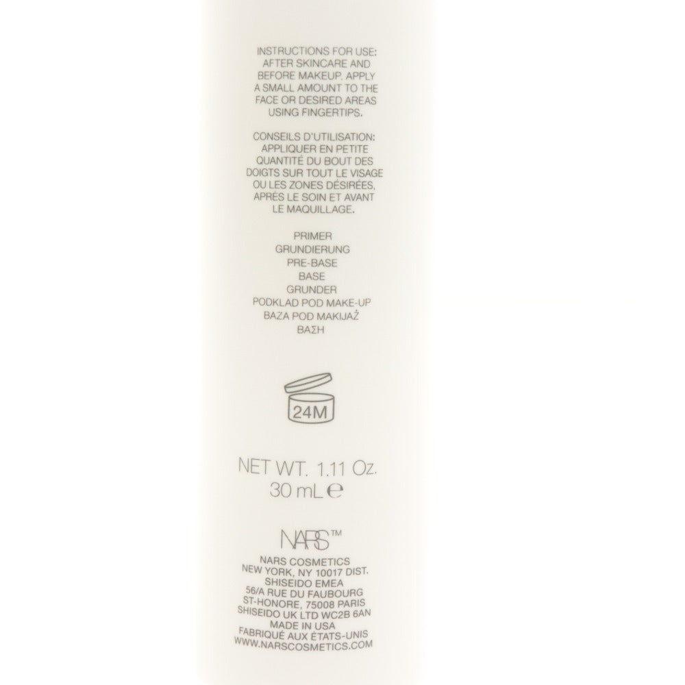 ■ NARS ナーズ 化粧下地 コスメ ライトリフレクティング トーンアップヴェール SPF27 プライマー 30ml 箱付き 未使用