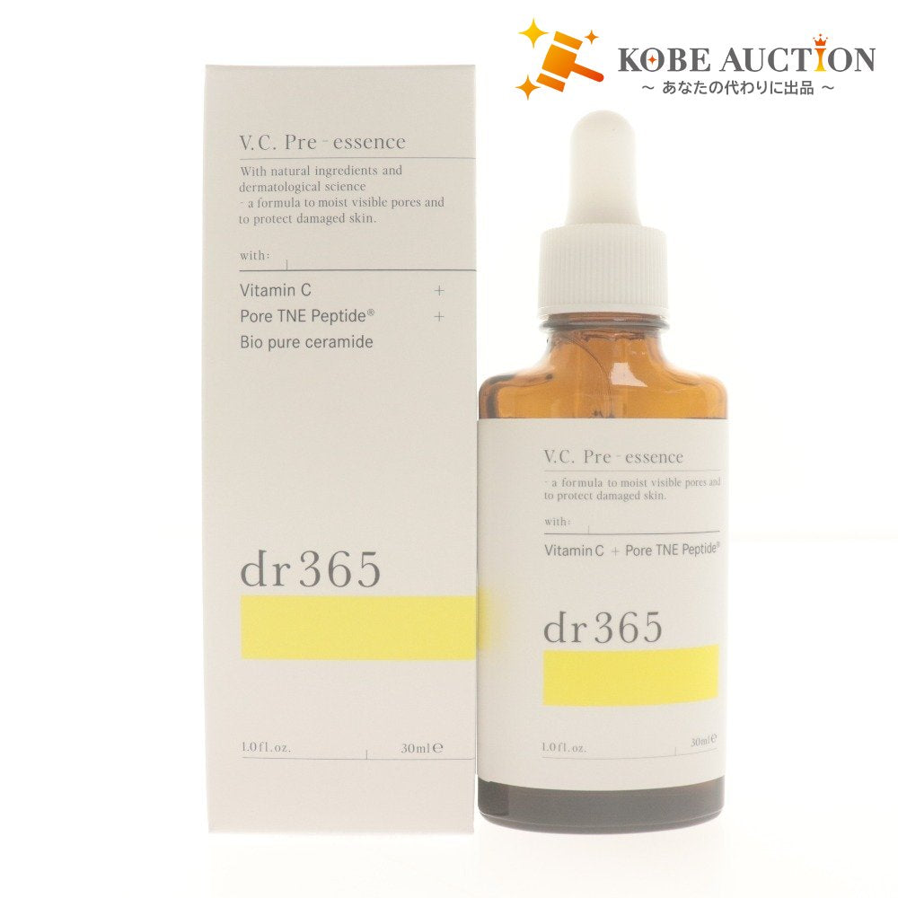 ■ dr365 美容液 スキンケア V.C. プレエッセンスC ビタミン 毛穴 30ml 箱付き 未使用