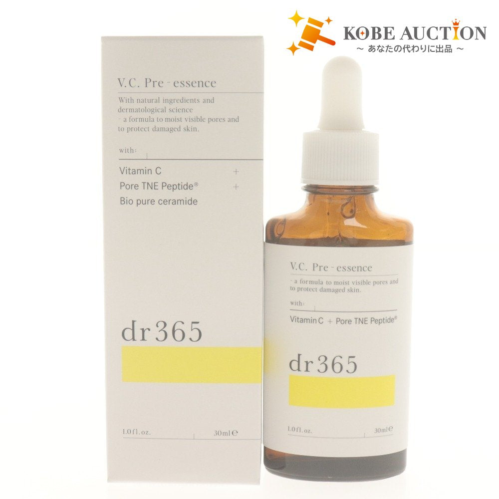 ■ dr365 美容液 スキンケア V.C. プレエッセンスC ビタミン 毛穴 30ml 箱付き 未使用