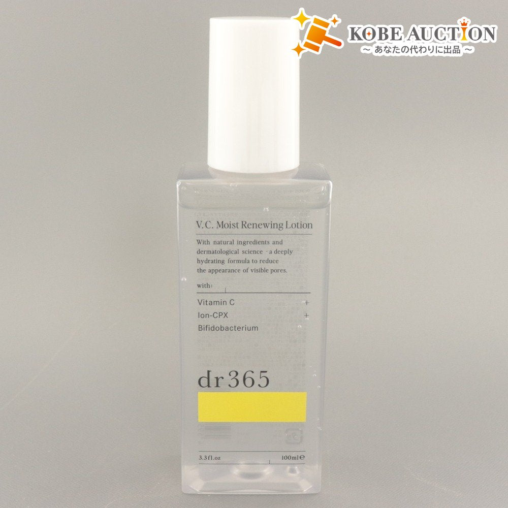 ■ dr365 化粧水 スキンケア V.C. モイストリニューイングローションC ビタミン 100ml 未使用