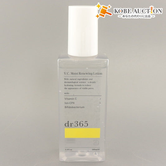■ dr365 化粧水 スキンケア V.C. モイストリニューイングローションC ビタミン 100ml 未使用