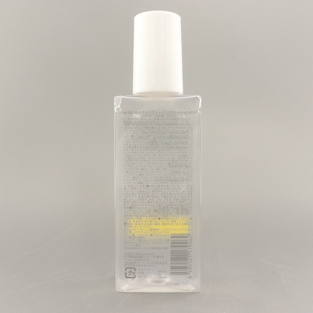 ■ dr365 化粧水 スキンケア V.C. モイストリニューイングローションC ビタミン 100ml 未使用