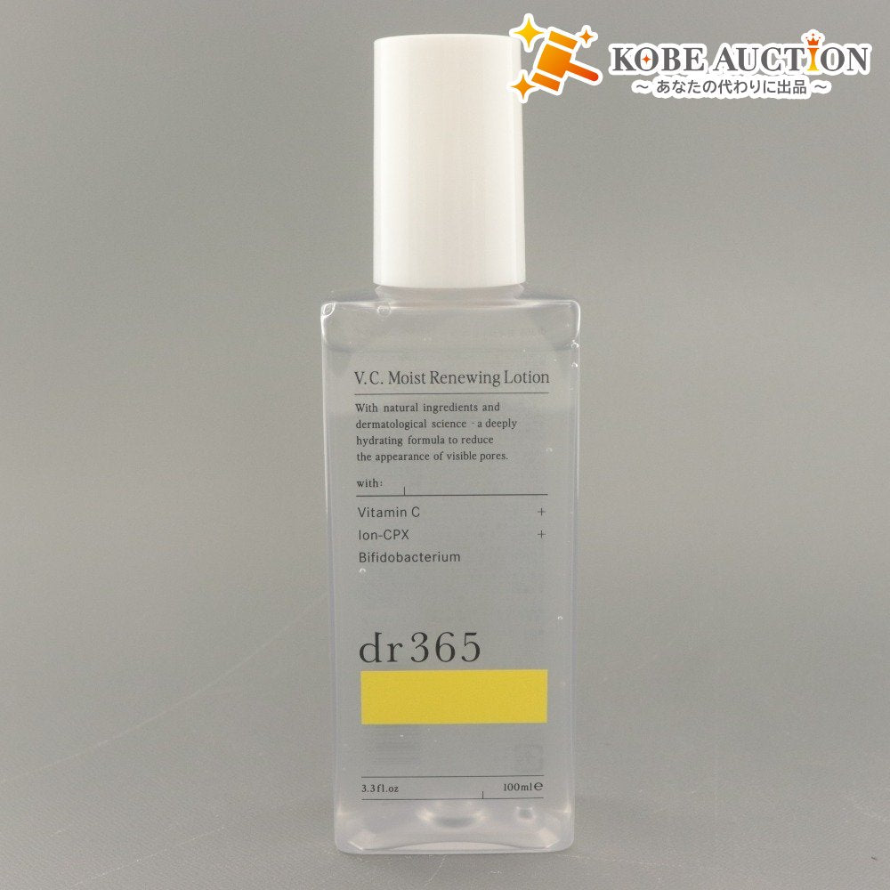 ■ dr365 化粧水 スキンケア V.C. モイストリニューイングローションC ビタミン 100ml 未使用