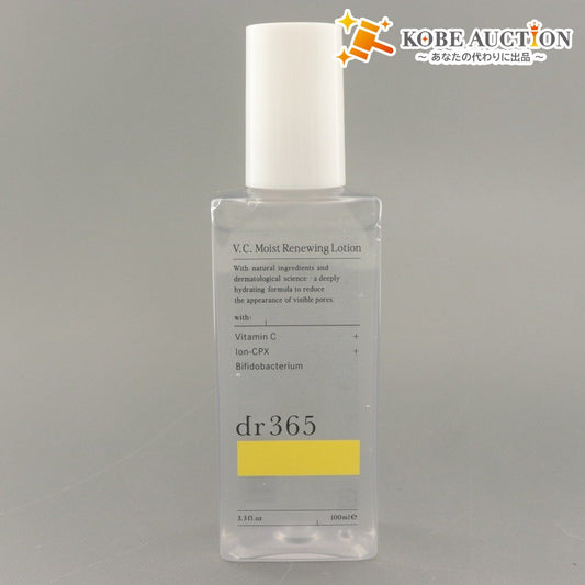 ■ dr365 化粧水 スキンケア V.C. モイストリニューイングローションC ビタミン 100ml 未使用