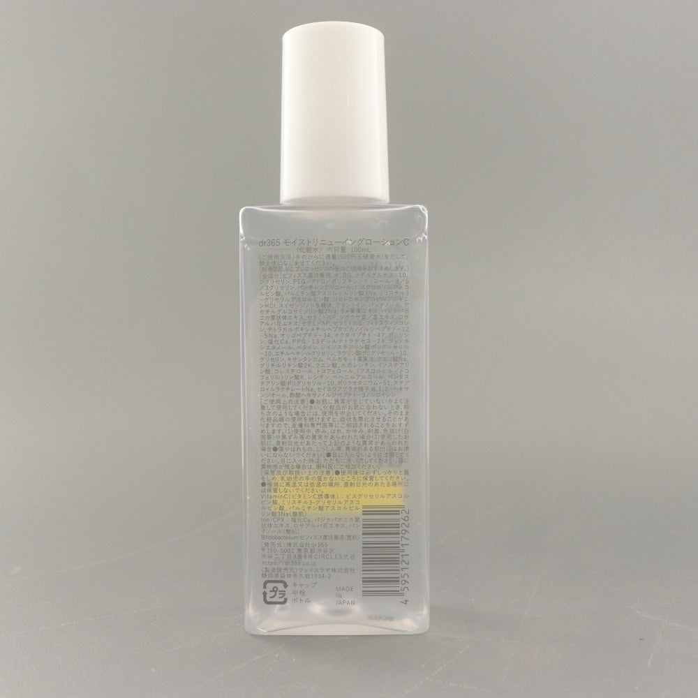 ■ dr365 化粧水 スキンケア V.C. モイストリニューイングローションC ビタミン 100ml 未使用