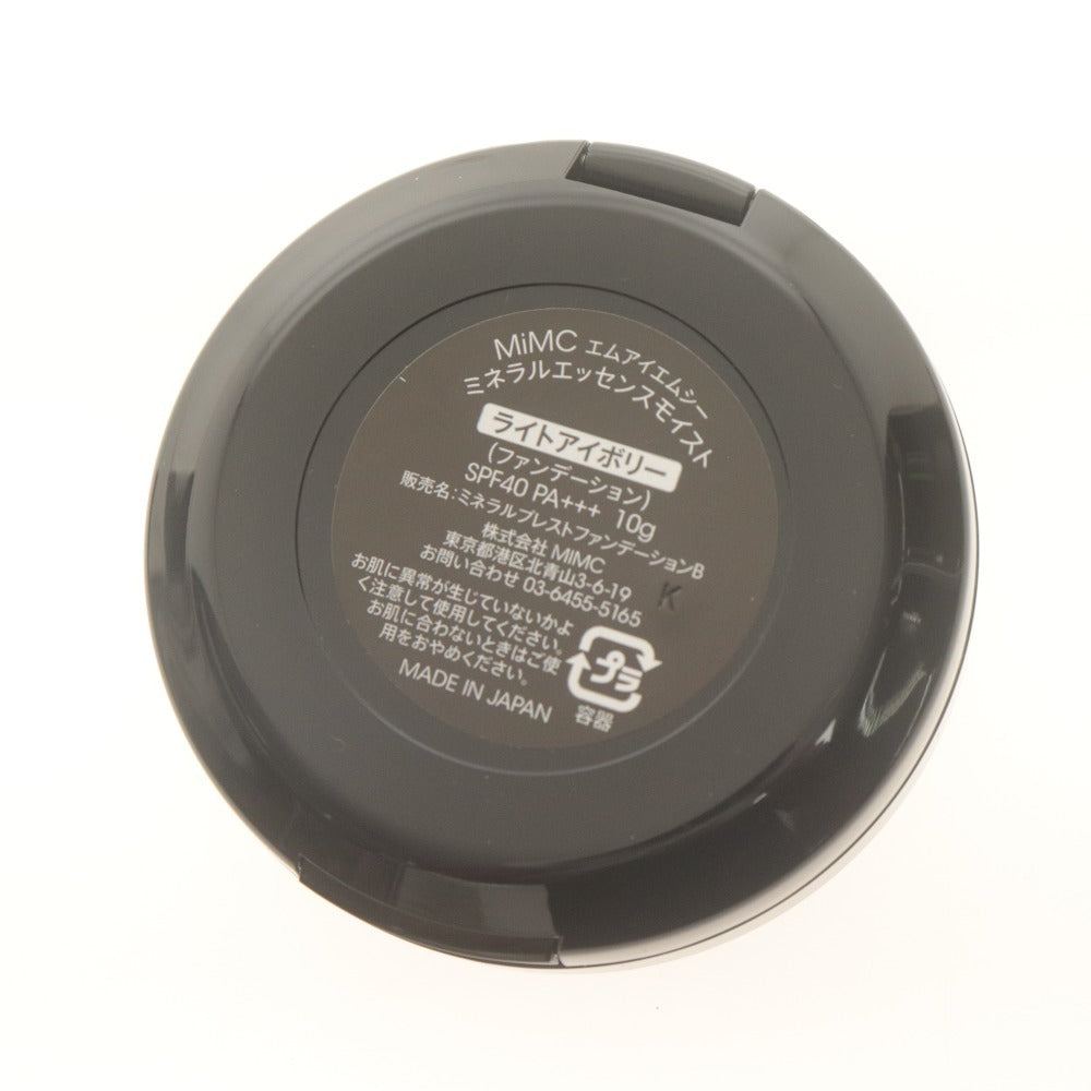 ■ MiMC エムアイエムシー ファンデーション コスメ ミネラルエッセンスモイスト SPF40 PA+++ 10g ライトアイボリー 箱付き 未使用