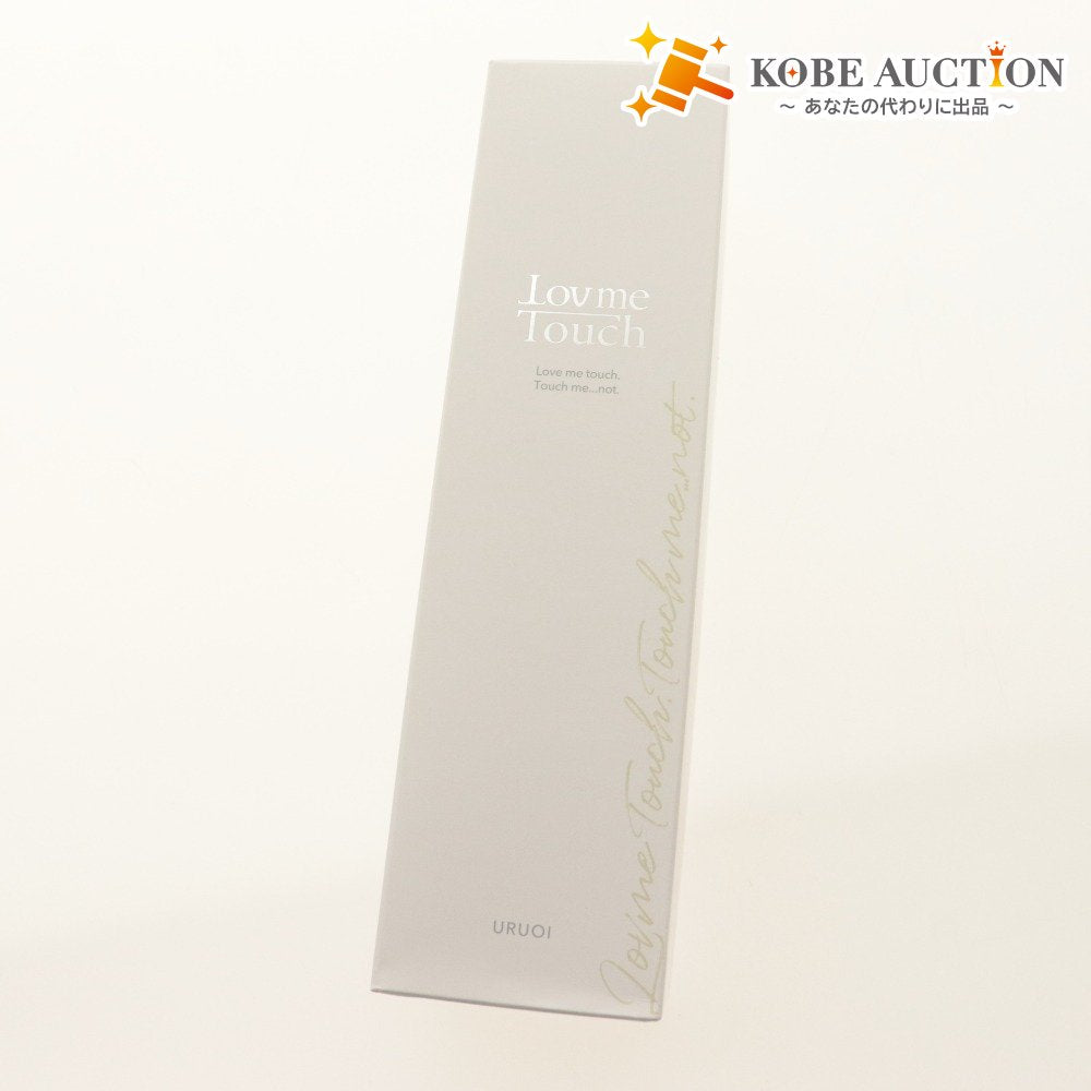 ■ Lov me Touch Lotion Skincare URUOI Super Nano Moisturizer 120ml With box Unopened Unused