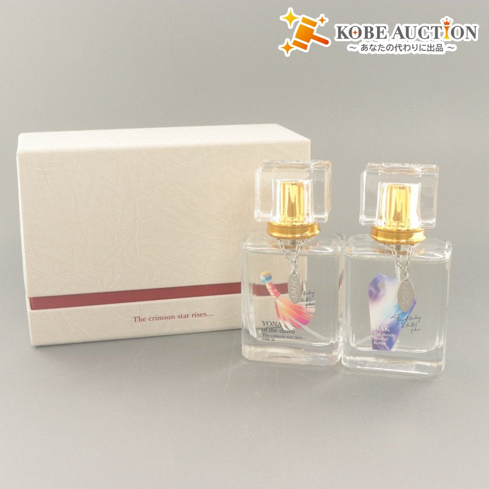 ■ 暁のヨナ 香水 オリジナルフレグランス ヨナ ハク クラウドファンディング 返礼品 50ml 付属品付き 未使用