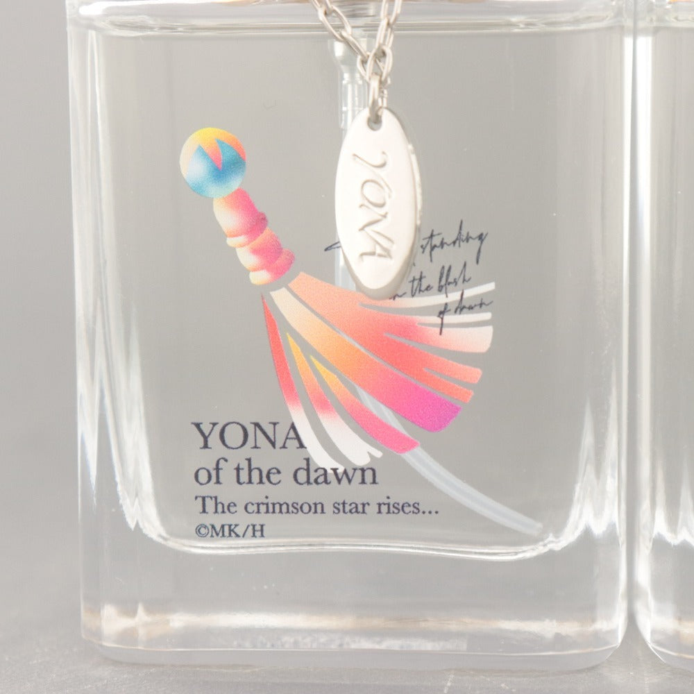 ■ 暁のヨナ 香水 オリジナルフレグランス ヨナ ハク クラウドファンディング 返礼品 50ml 付属品付き 未使用