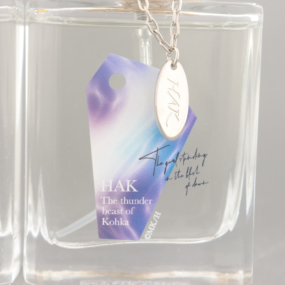 ■ 暁のヨナ 香水 オリジナルフレグランス ヨナ ハク クラウドファンディング 返礼品 50ml 付属品付き 未使用