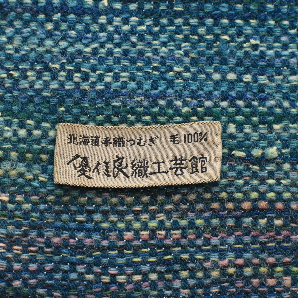 ■ Yukaraori Crafts Museum Hokkaido Handwoven Tsumugi Rug, 100% Wool, 110cm x 44cm, Green