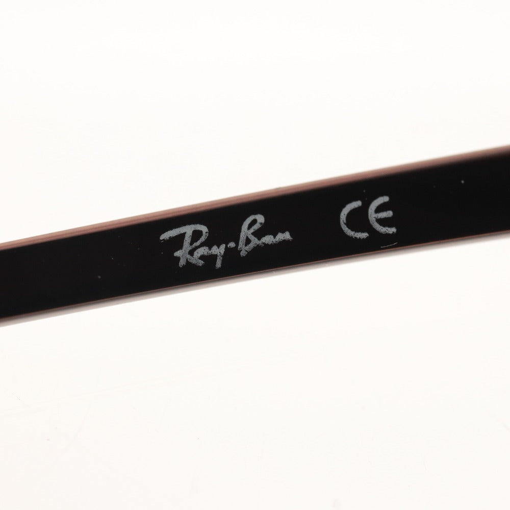 ■ Ray-Ban Sunglasses RB3183 014/73 63 □ 15 Eyewear Square Non-Prescription Men's Gray with Case