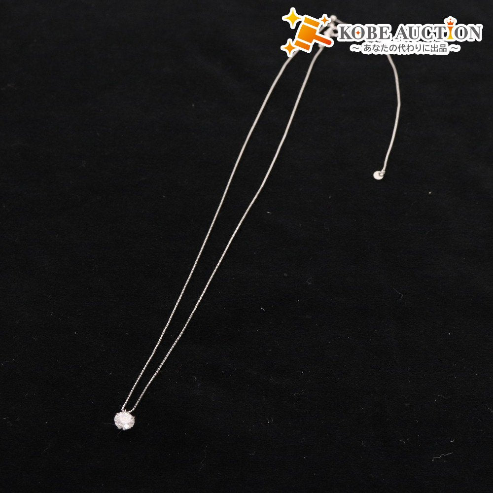 ■ クレサンベール ネックレス アクセサリー プラチナダイヤモンド 0.5カラット 1g 箱付き 未使用