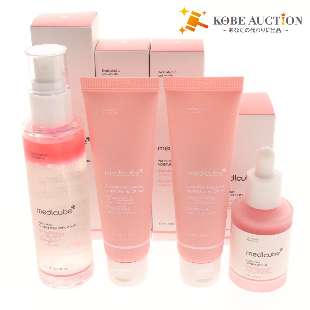 ■ メディキューブ クリーム 美容液 4点セット まとめ売り スキンケア モイスチャークリーム セラム ミスト ぺプチ セラム 箱付き 未使用