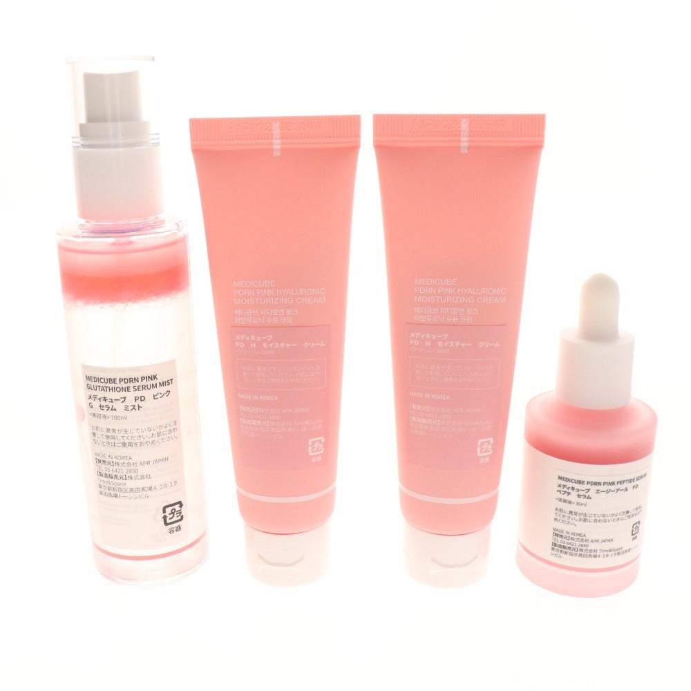 ■ メディキューブ クリーム 美容液 4点セット まとめ売り スキンケア モイスチャークリーム セラム ミスト ぺプチ セラム 箱付き 未使用