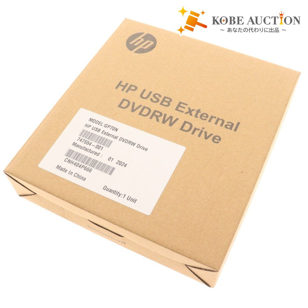 ■ HP製 外付けUSB DVDドライブ HP External USB DVDRW Drive 01 2024 未開封 未使用