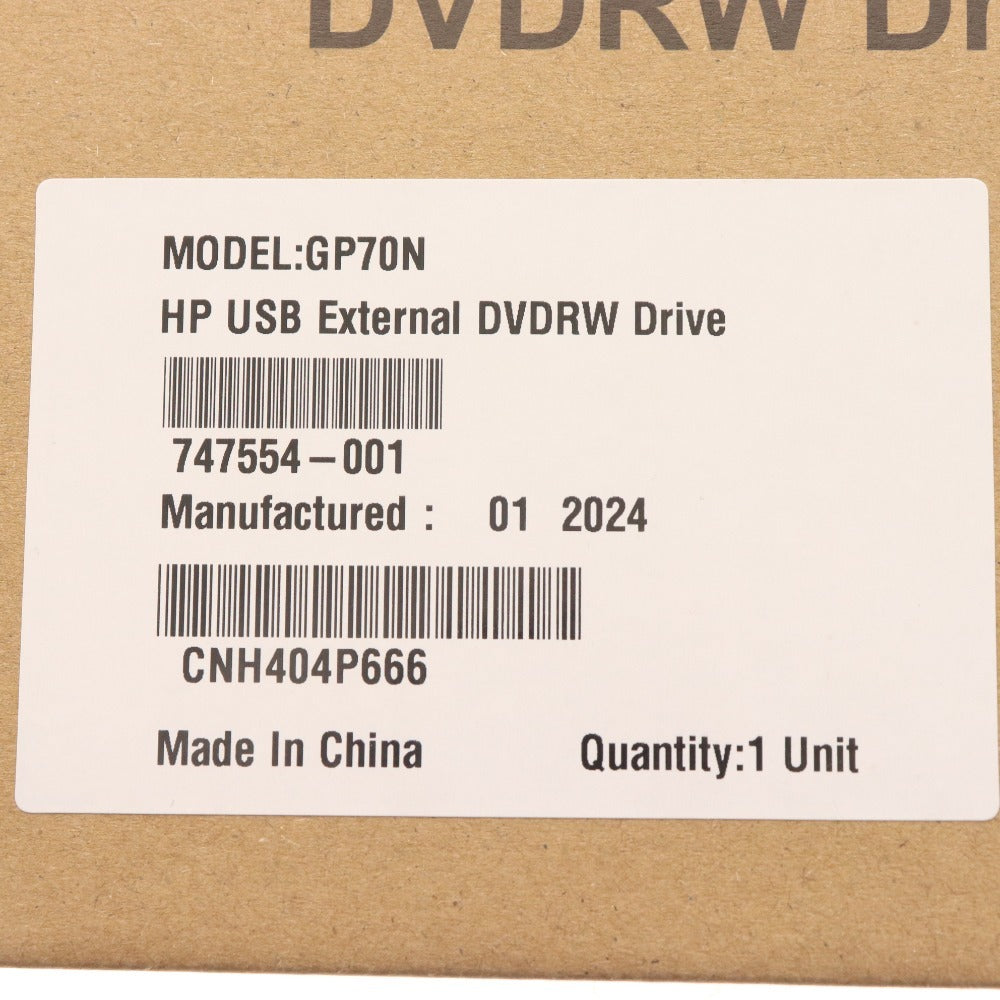 ■ HP製 外付けUSB DVDドライブ HP External USB DVDRW Drive 01 2024 未開封 未使用