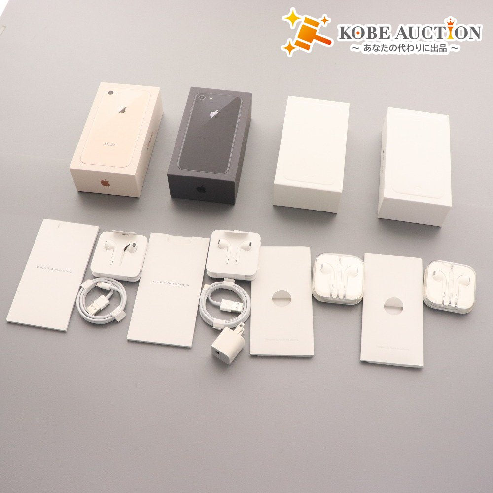 ■ アップル iphone 純正イヤホン ライトニングケーブル 充電器プラグ 4点セット まとめ売り iphone6 iphone8 箱付き