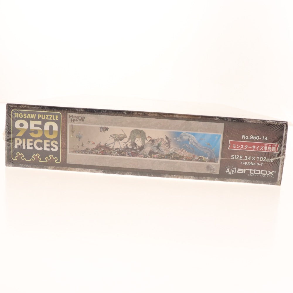 ■ Art Box Monster Hunter Jigsaw Puzzle 950-14 Capcom Ensky 950 Pieces Unopened Unused