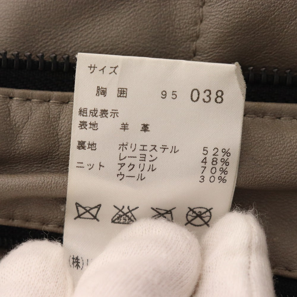 ■ セオリー ジャケット ブルゾン アウター ラムレザー 38 レディース ベージュ系