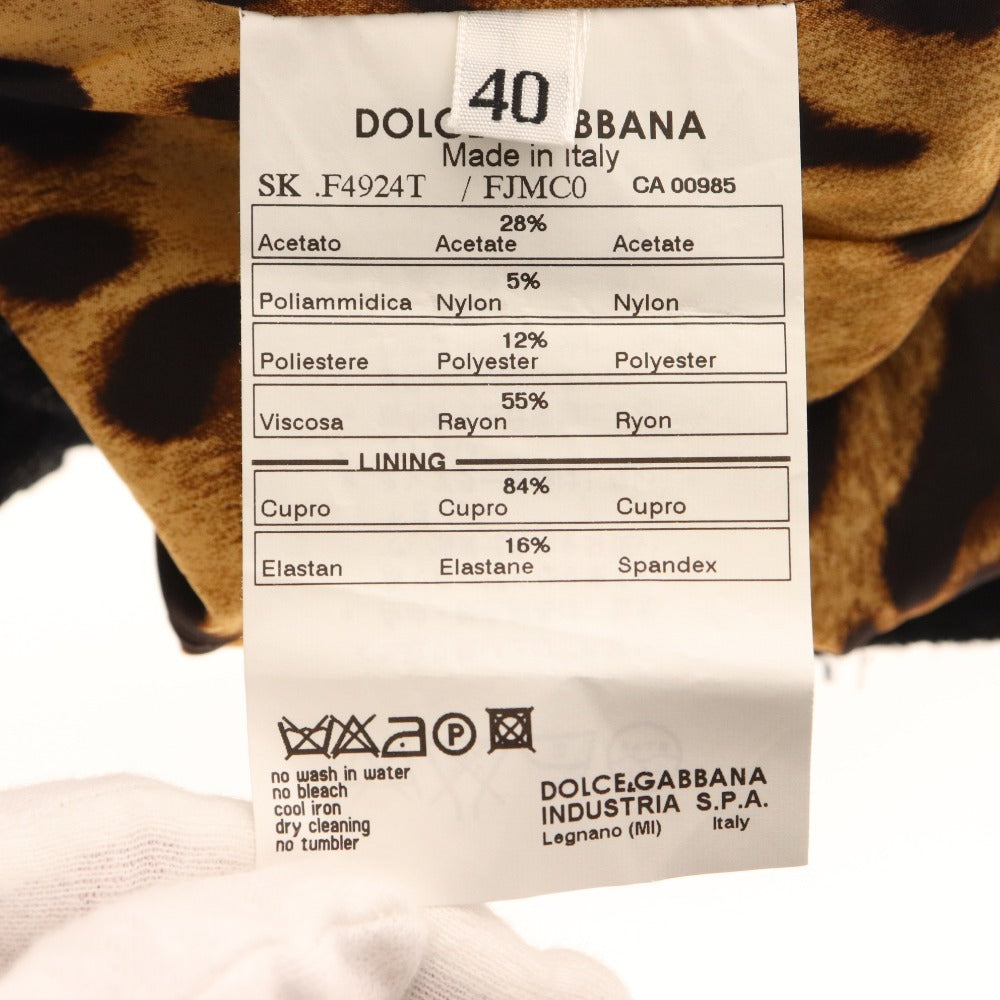 ■ ドルチェアンドガッバーナ タイトスカート ひざ丈 ボトムス ツイード レディース 40 ブラック