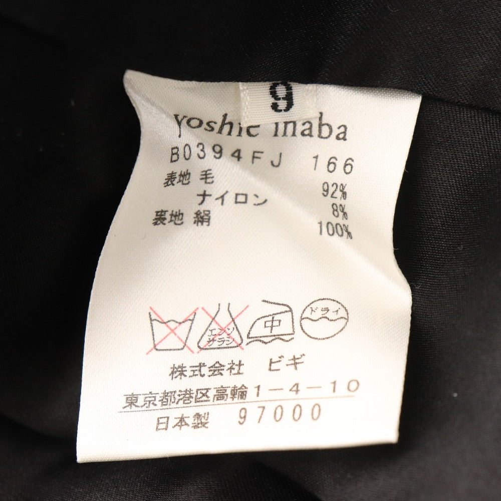 ■ ヨシエイナバ セットアップ ジャケット タイトスカート アウター ボトムス ツイード レディース 9 ブラック