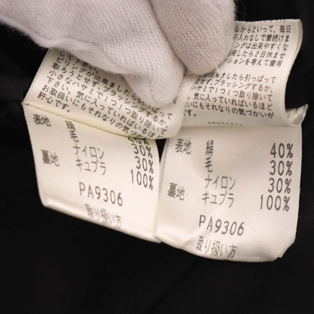 ■ ジュンアシダ スーツ セットアップ ジャケット 膝丈スカート 長袖 PA9306 トップス ボトムス 日本製 丸襟 レディース 9 ブラック