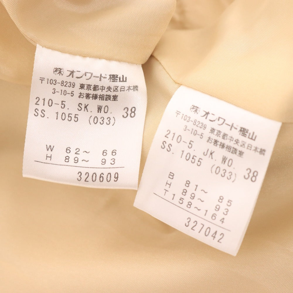 ■ 23区 セットアップ スーツ ジャケット ロングスカート 長袖 隠しボタン ラメ生地 フレア レディース 38 ライトベージュ