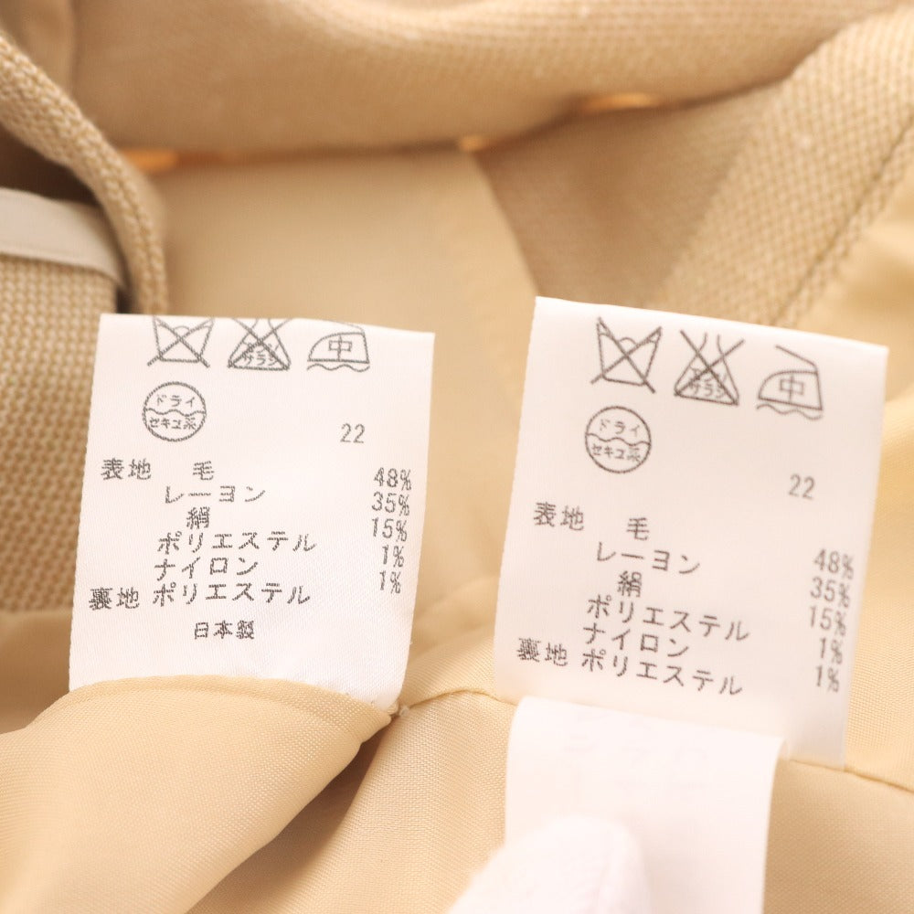 ■ 23区 セットアップ スーツ ジャケット ロングスカート 長袖 隠しボタン ラメ生地 フレア レディース 38 ライトベージュ